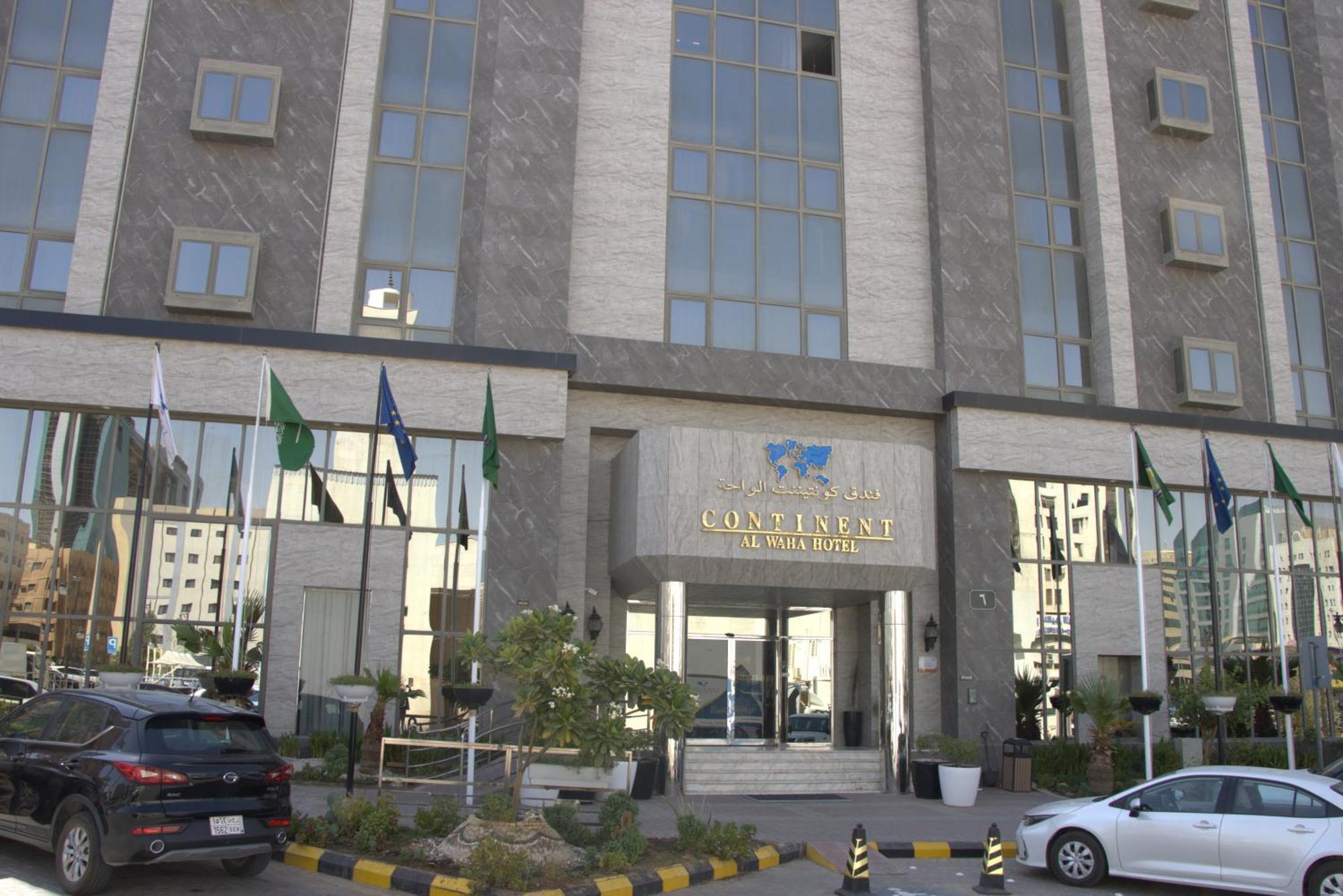 Continent Al Waha Hotel Riyad Eksteriør bilde