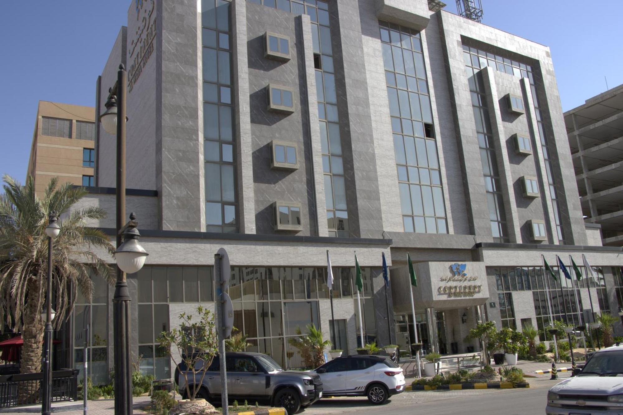 Continent Al Waha Hotel Riyad Eksteriør bilde
